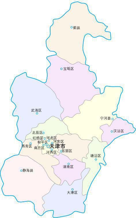 天津危险品物流运输