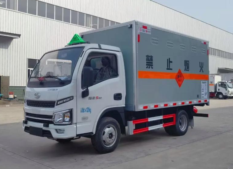 危险品车