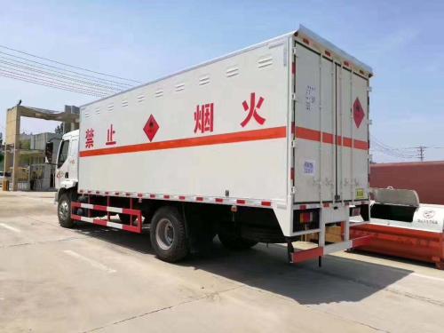 天津危险品运输公司